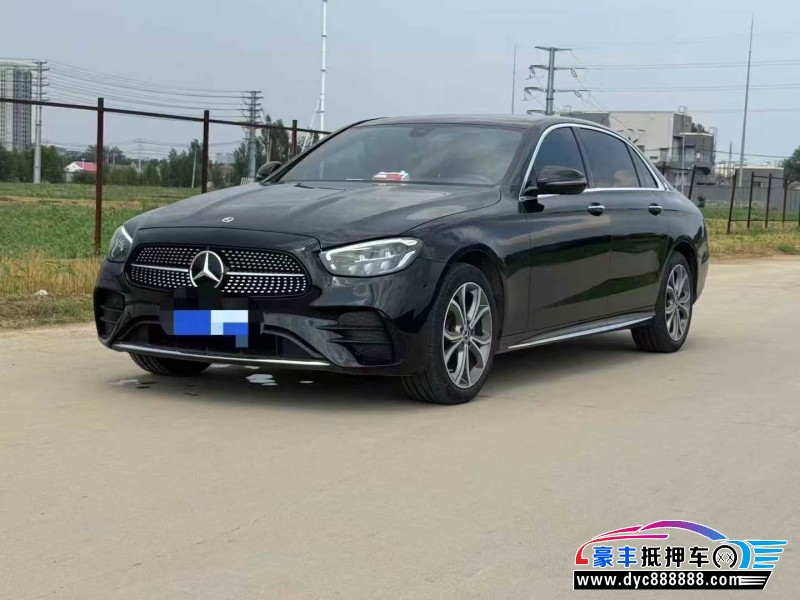 23年奔驰E轿车抵押车出售