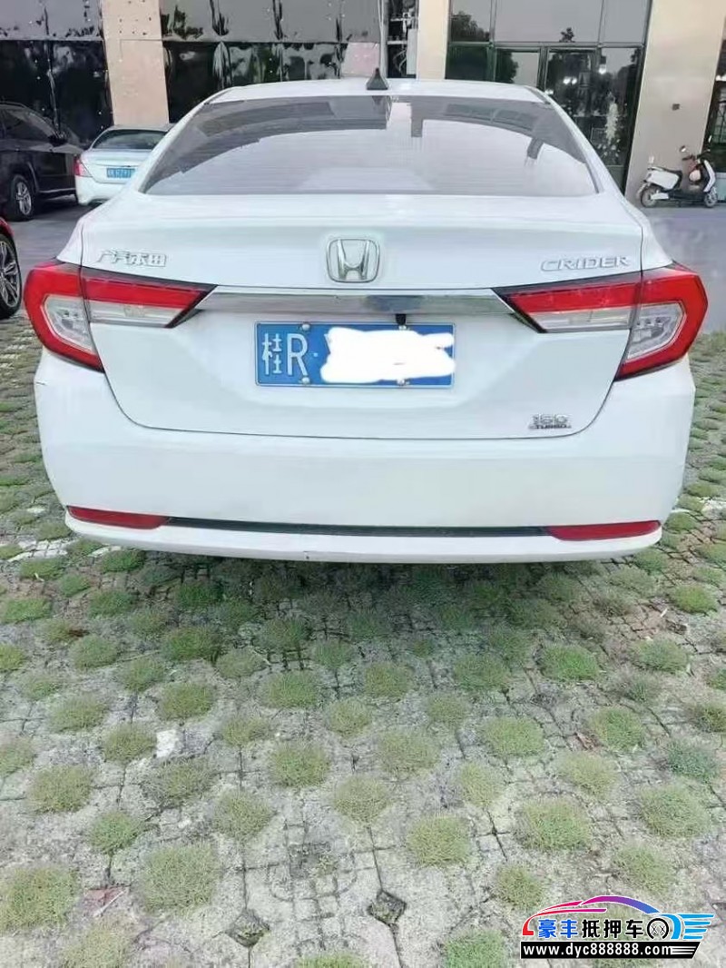 21年本田凌派轿车抵押车出售