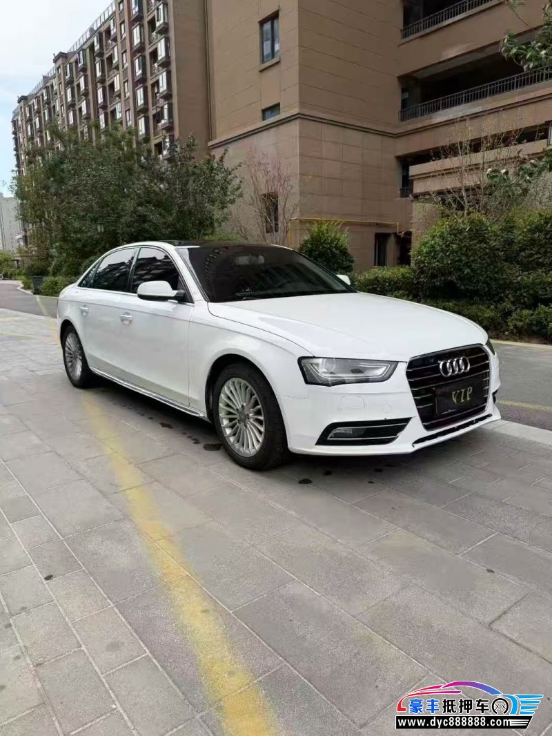 15年奥迪A4L轿车抵押车出售