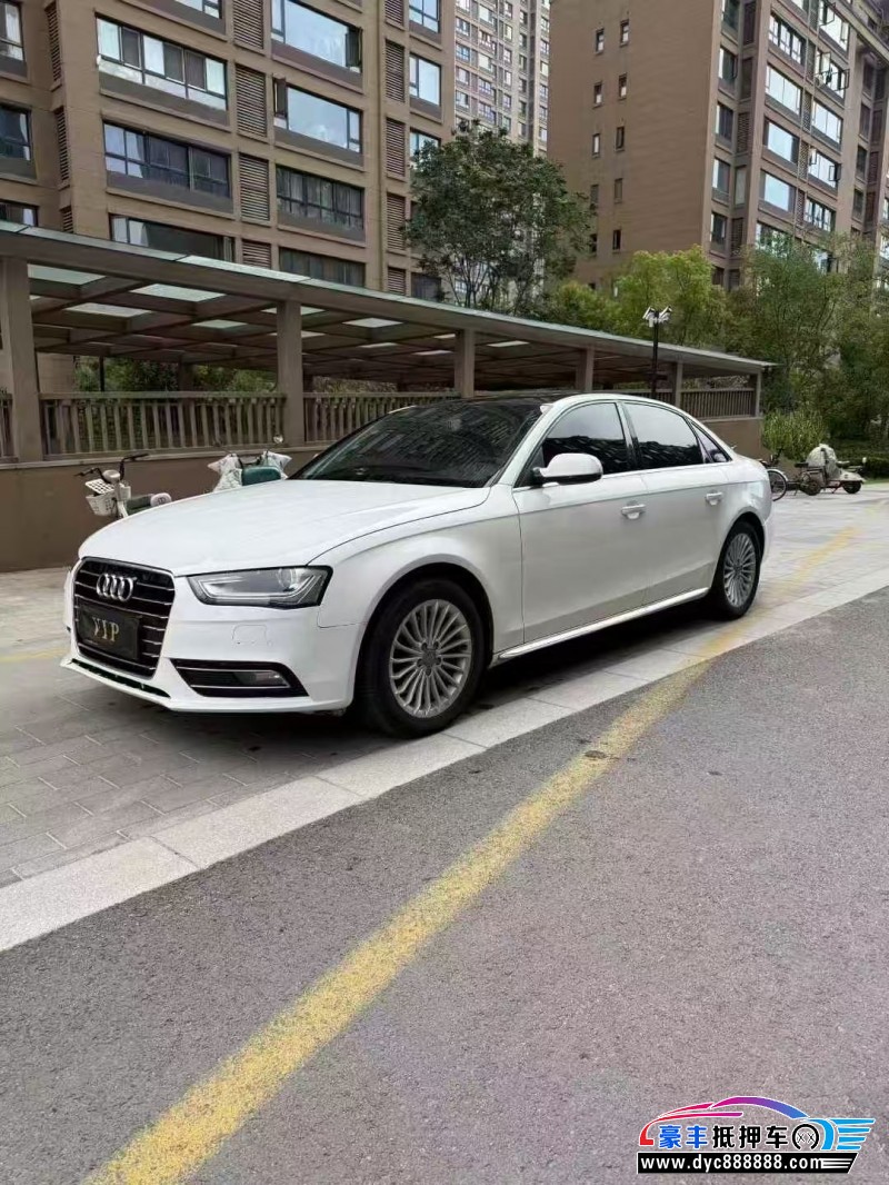 15年奥迪A4L轿车抵押车出售