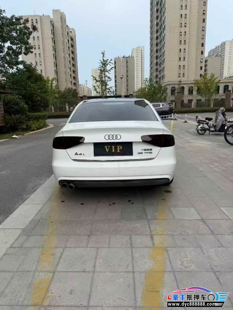 15年奥迪A4L轿车抵押车出售