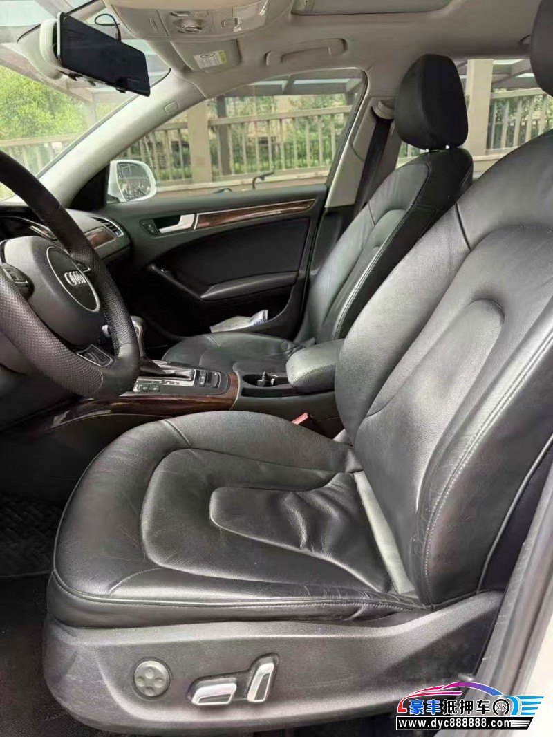 15年奥迪A4L轿车抵押车出售