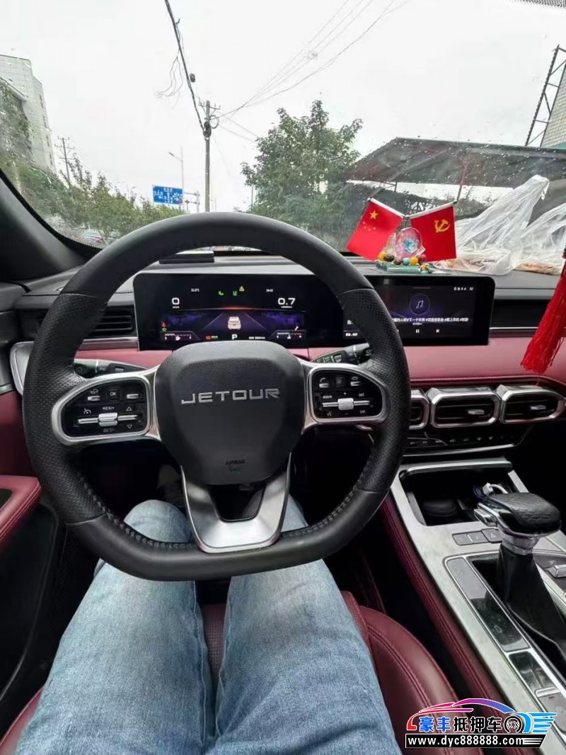 22年捷途X70SUV抵押车出售