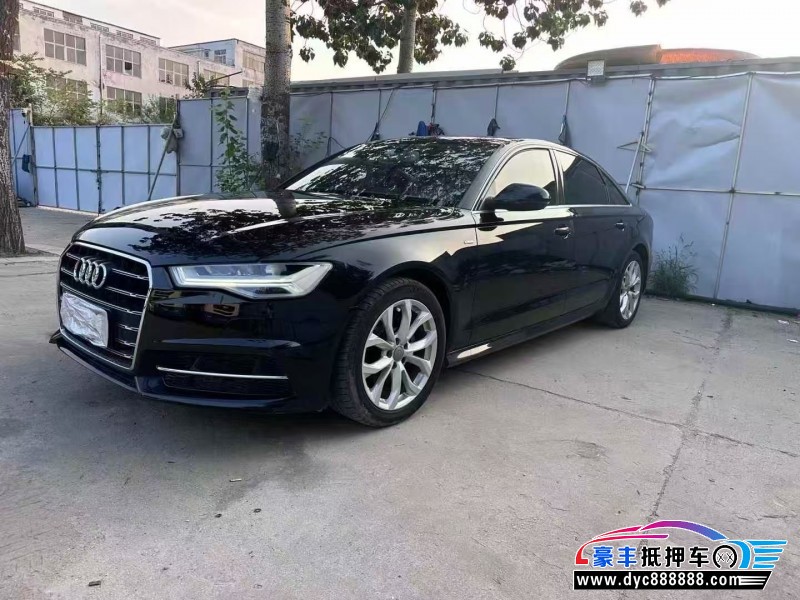 18年奥迪A6L轿车抵押车出售