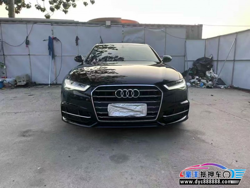 18年奥迪A6L轿车抵押车出售