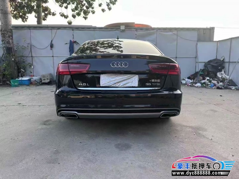 18年奥迪A6L轿车抵押车出售