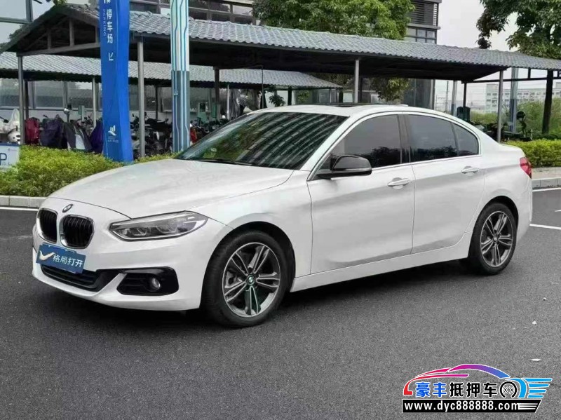 19年宝马1系轿车抵押车出售