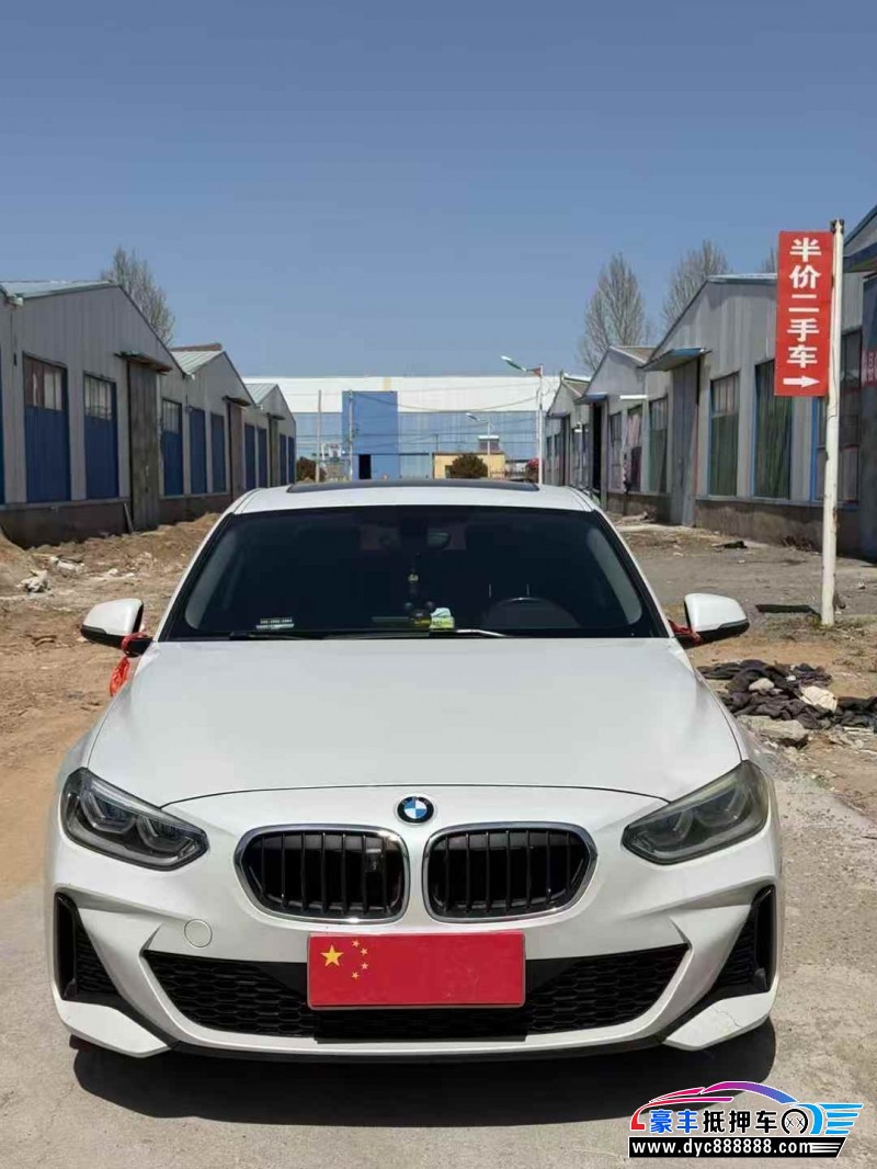 19年宝马1系轿车抵押车出售