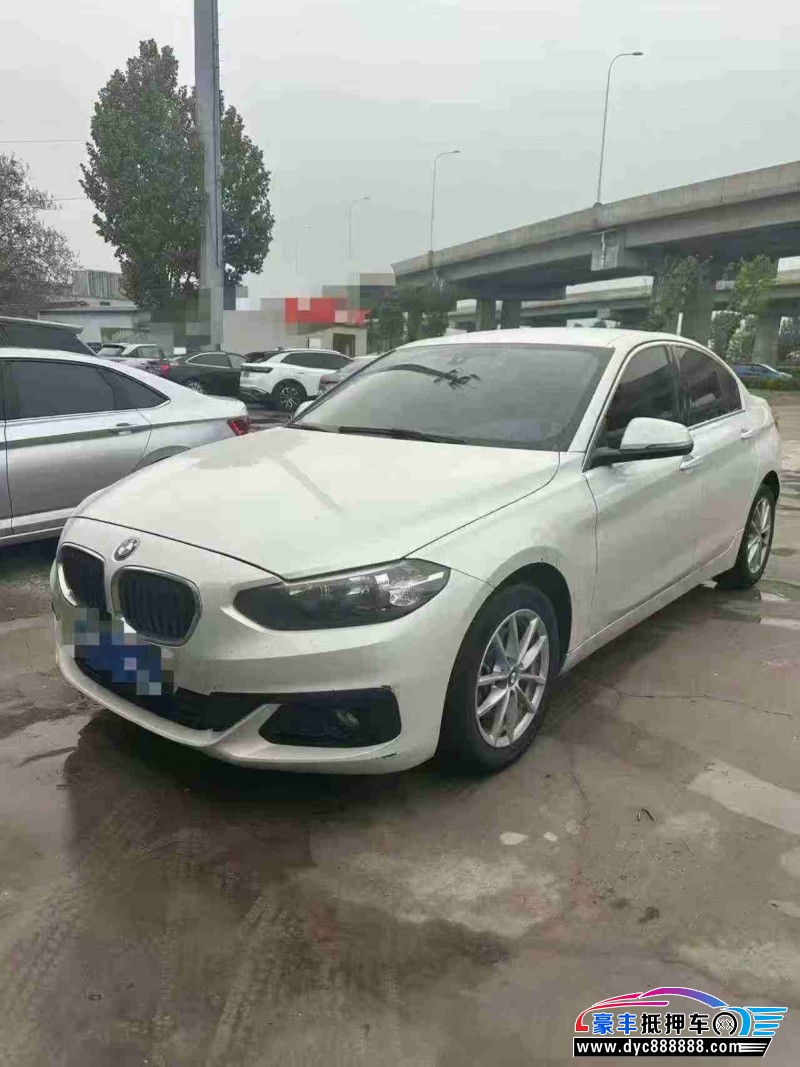 19年宝马1系轿车抵押车出售