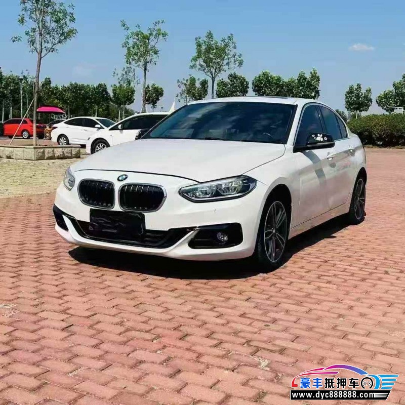 19年宝马1系轿车抵押车出售