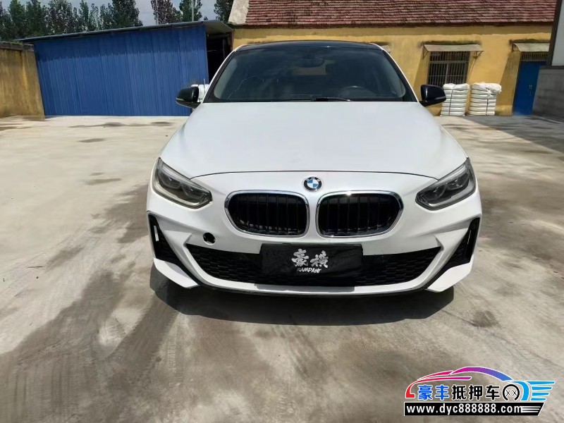 19年宝马1系轿车抵押车出售