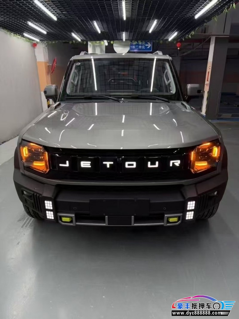 25年捷途山海T2轿车抵押车出售