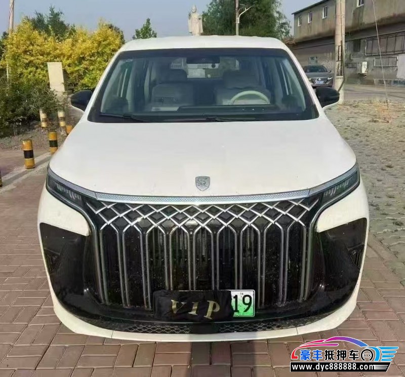 25年东风风行星海V9轿车抵押车出售