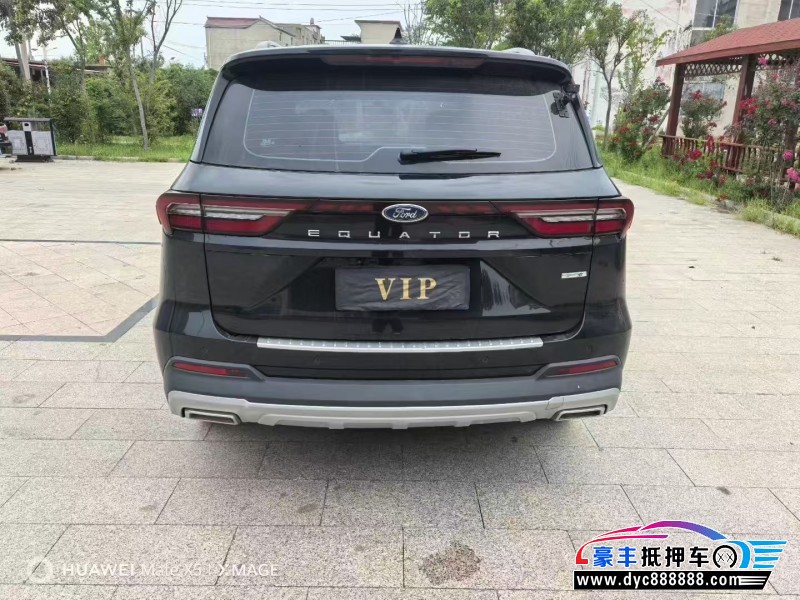 22年福特领裕轿车抵押车出售