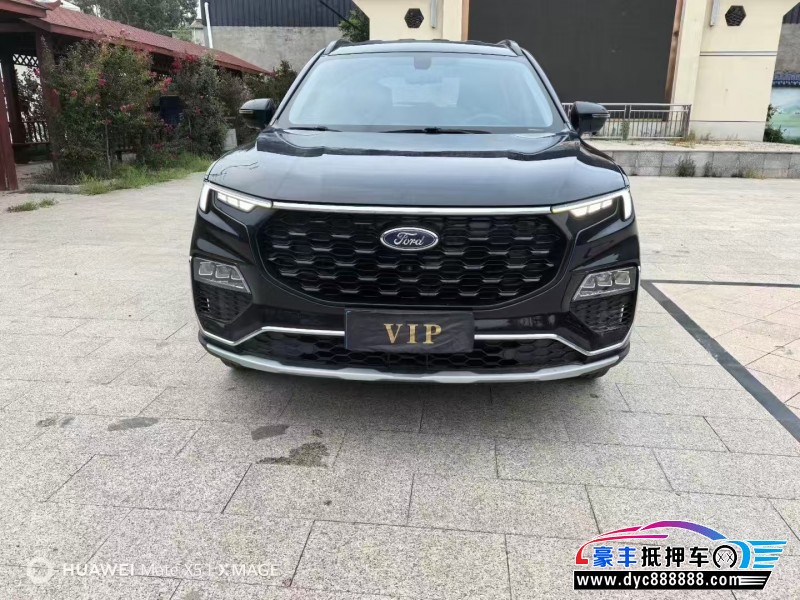 22年福特领裕轿车抵押车出售