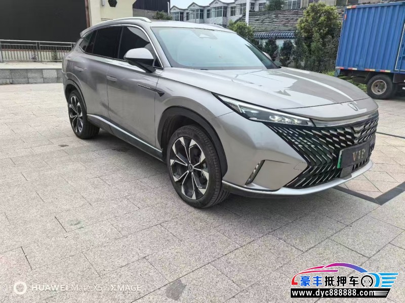 24年荣威ERX5轿车抵押车出售