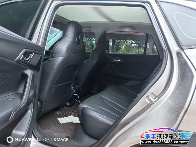 24年荣威ERX5轿车抵押车出售