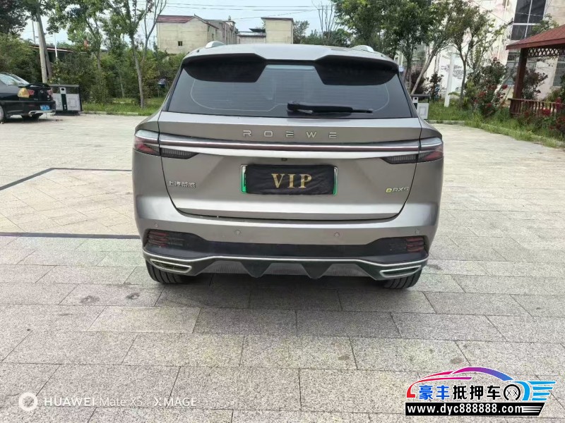 24年荣威ERX5轿车抵押车出售