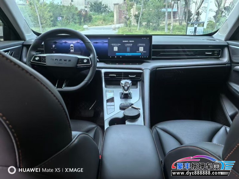 24年荣威ERX5轿车抵押车出售