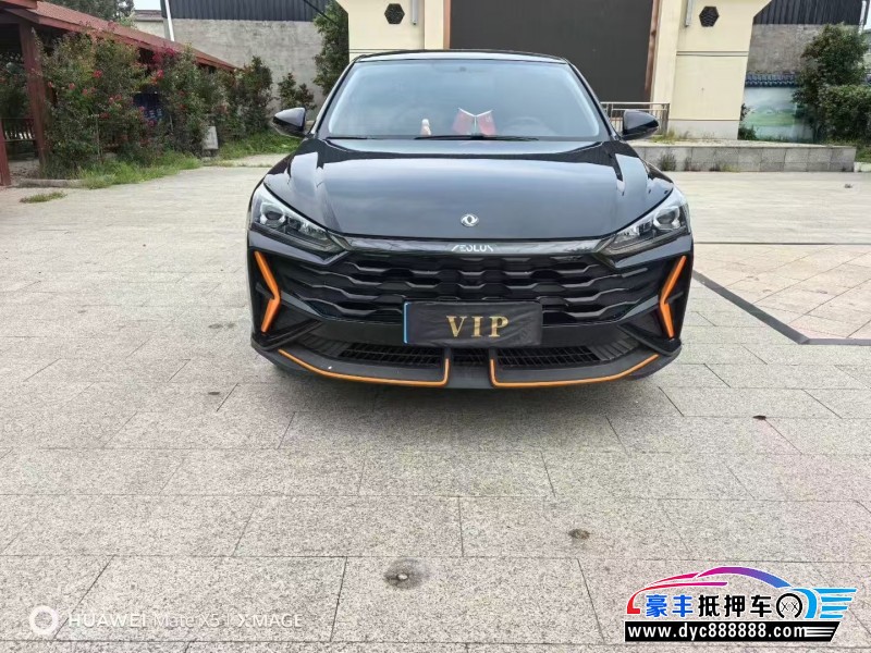 24年东风风神奕炫轿车抵押车出售