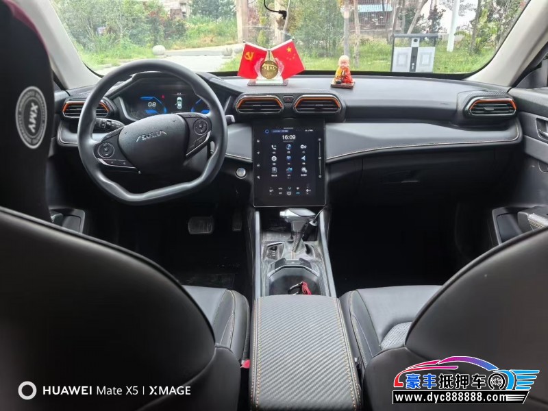 24年东风风神奕炫轿车抵押车出售