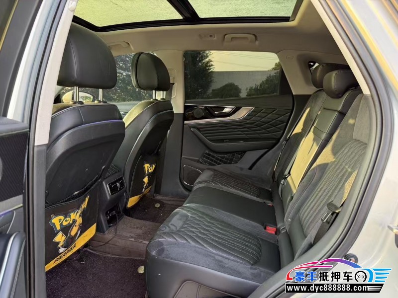 22年红旗HS5轿车抵押车出售