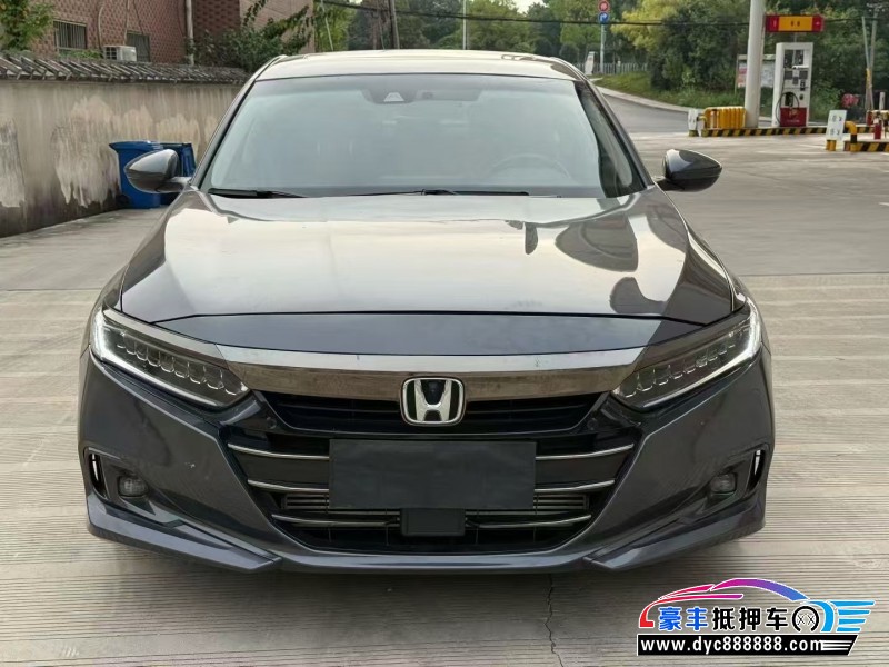 22年本田雅阁轿车抵押车出售