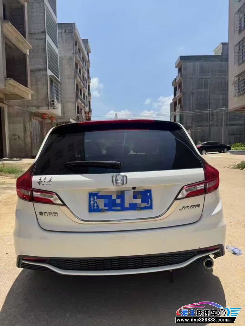 19年本田杰德轿车抵押车出售