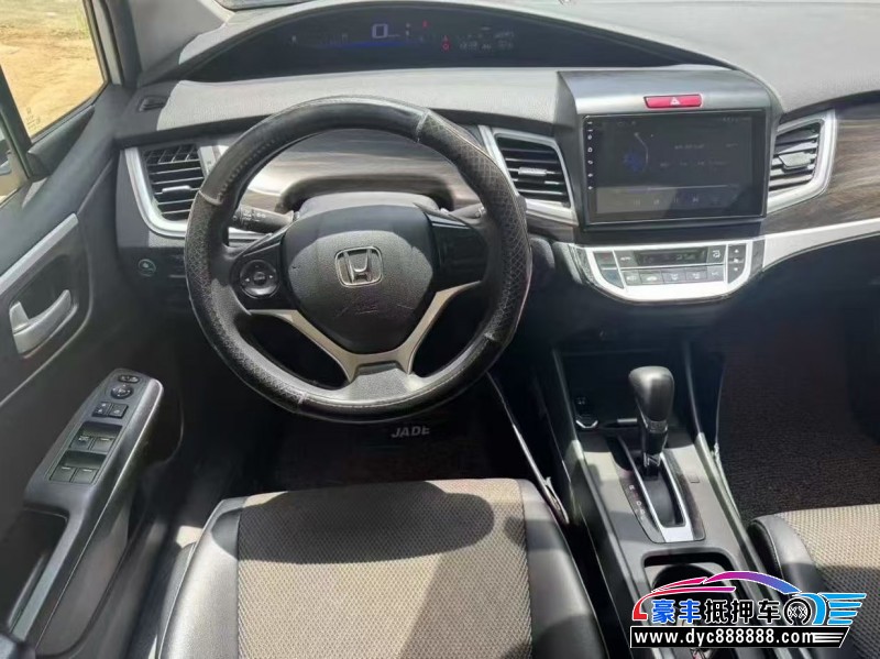 19年本田杰德轿车抵押车出售