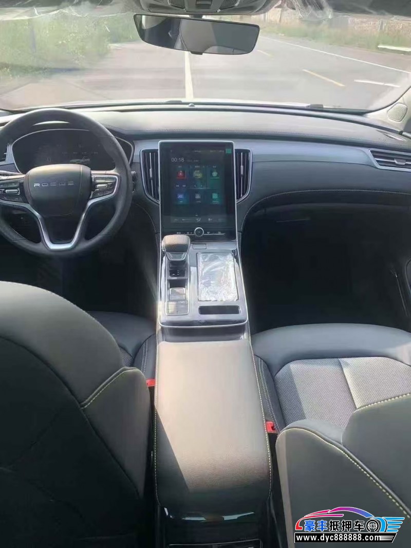 25年荣威i6轿车抵押车出售