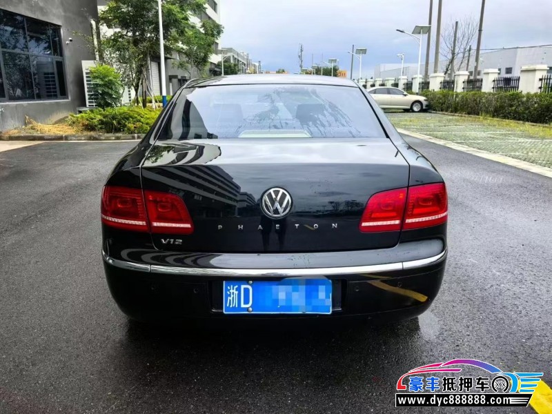 12年大众辉腾轿车抵押车出售