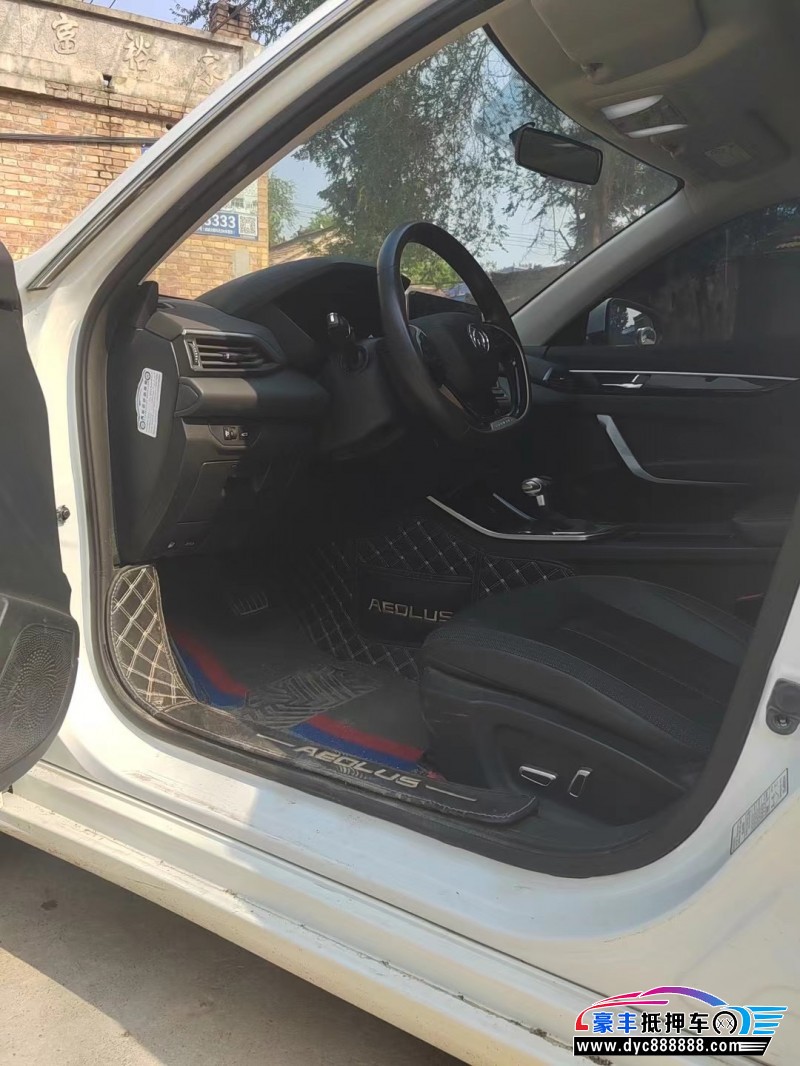 20年东风风神奕炫轿车抵押车出售