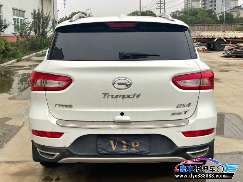 17年传祺GS4轿车抵押车出售