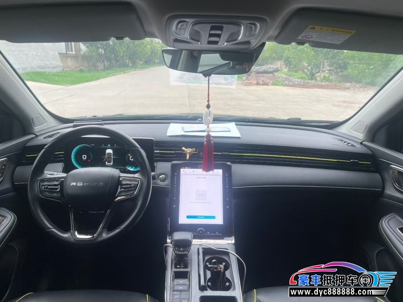 21年荣威RX5轿车抵押车出售