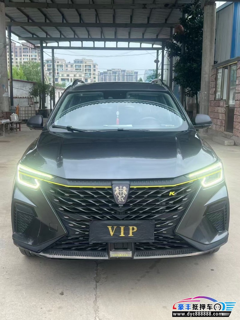 21年荣威RX5轿车抵押车出售