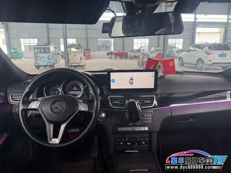 15年奔驰E轿车抵押车出售