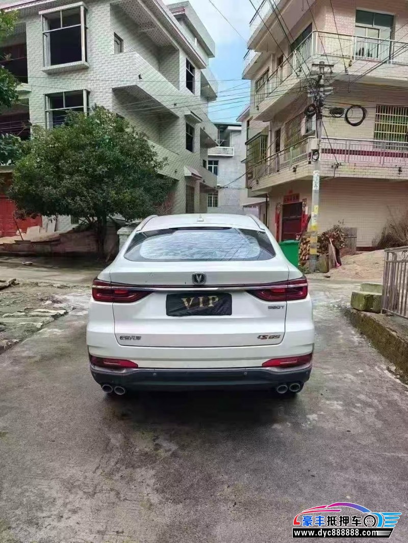 20年长安长安cs85轿车抵押车出售