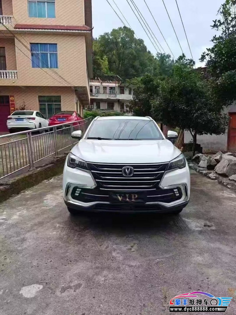 20年长安长安cs85轿车抵押车出售