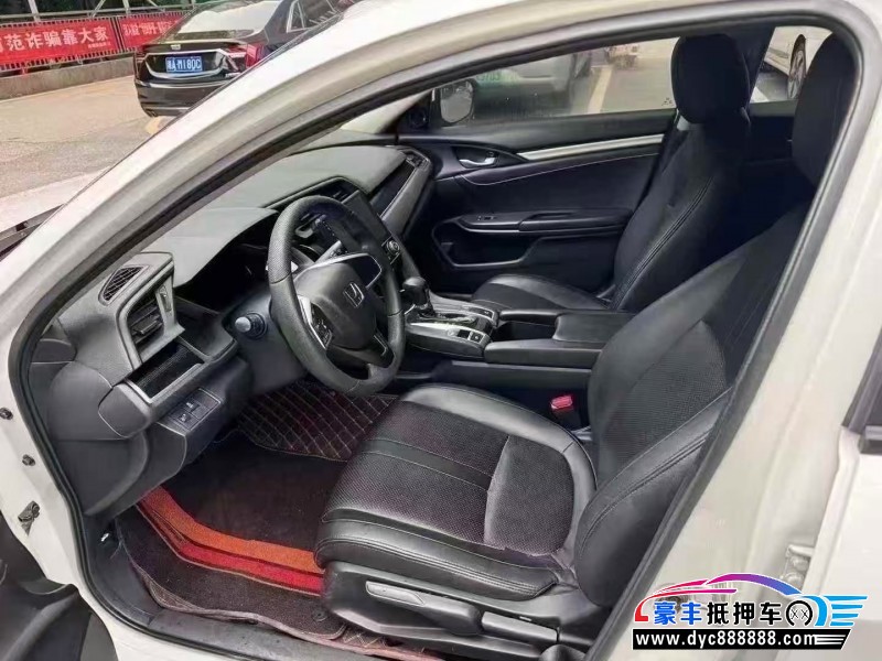 21年本田思域轿车抵押车出售