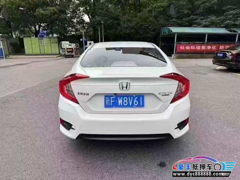 21年本田思域轿车抵押车出售