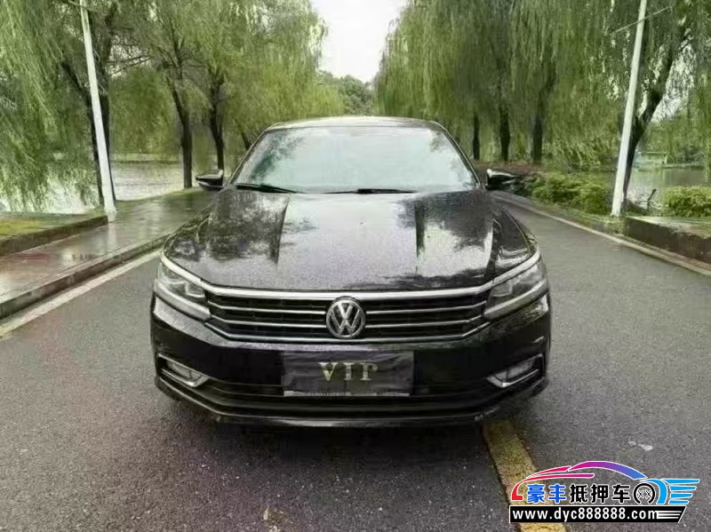 19年大众帕萨特轿车抵押车出售