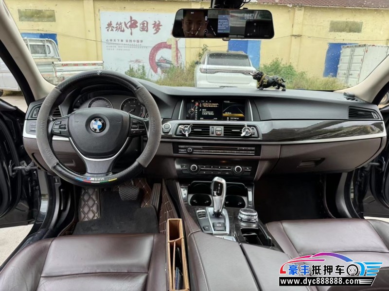 15年宝马5系轿车抵押车出售