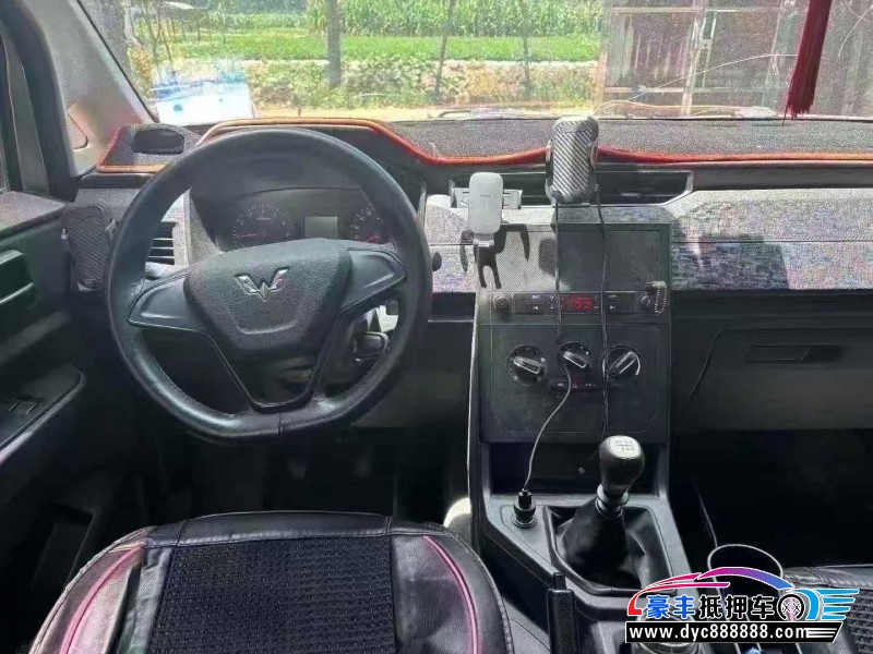 21年五菱汽车五菱宏光轿车抵押车出售