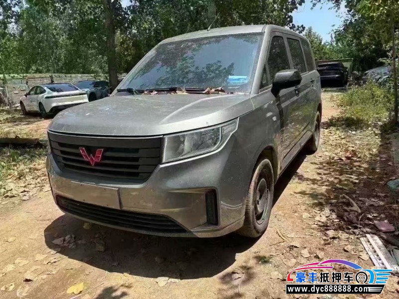 21年五菱汽车五菱宏光轿车抵押车出售