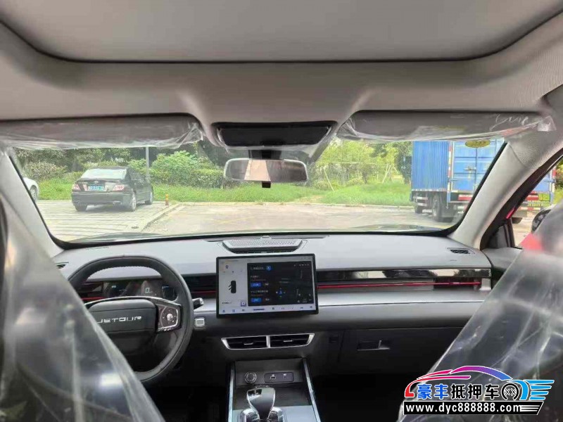 25年捷途大圣轿车抵押车出售