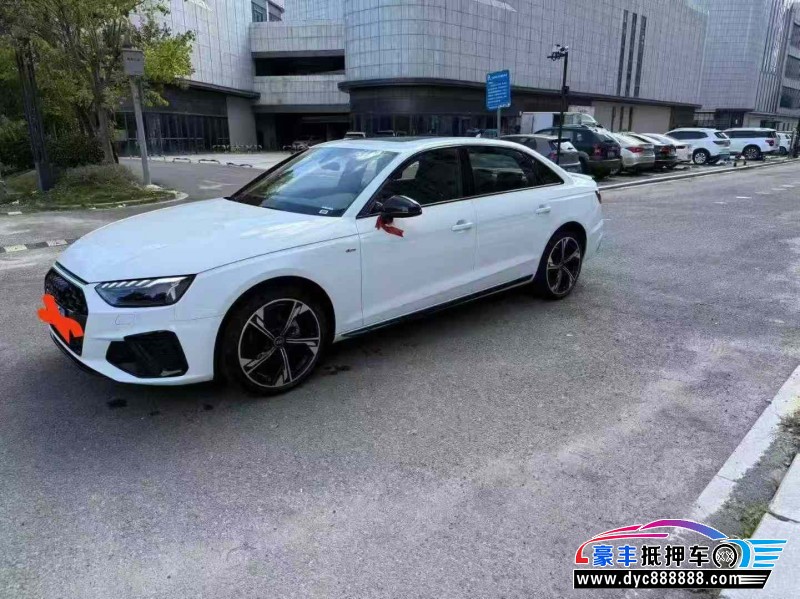 25年奥迪A4L轿车抵押车出售