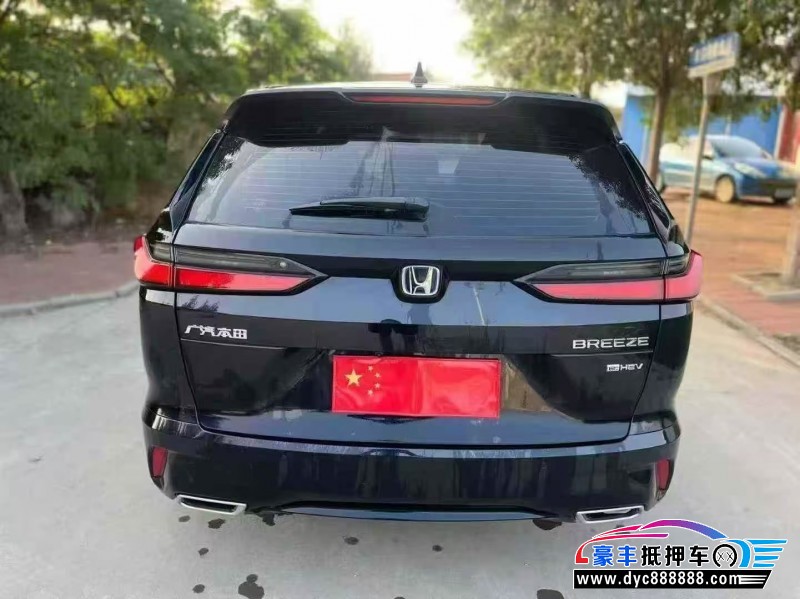 24年本田皓影轿车抵押车出售