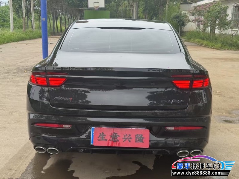 21年吉利星瑞轿车抵押车出售