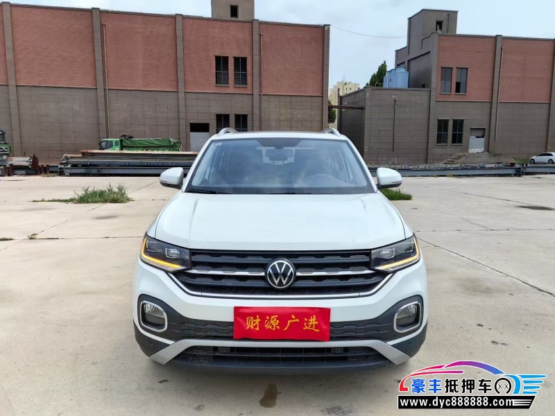 22年大众探影轿车抵押车出售