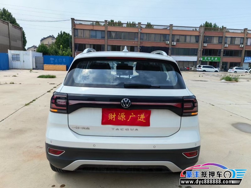 22年大众探影轿车抵押车出售